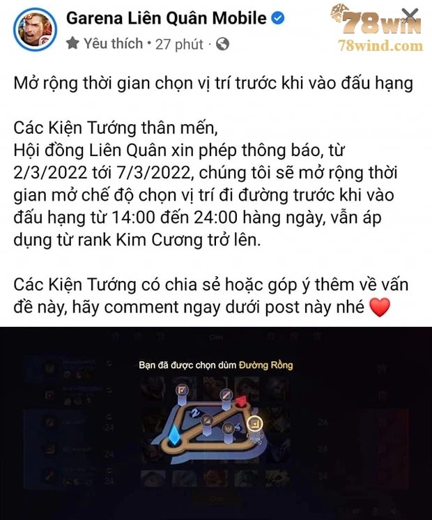 Garena đã công bố việc mở rộng thời gian chọn vị trí trước khi vào trận đấu