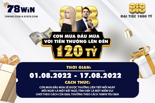 Chặng 3 với cơn mưa tiền lên đến 120 tỷ