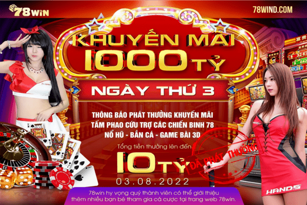 Khuyến mãi 1000 tỷ chặng 3 ngày thứ ba