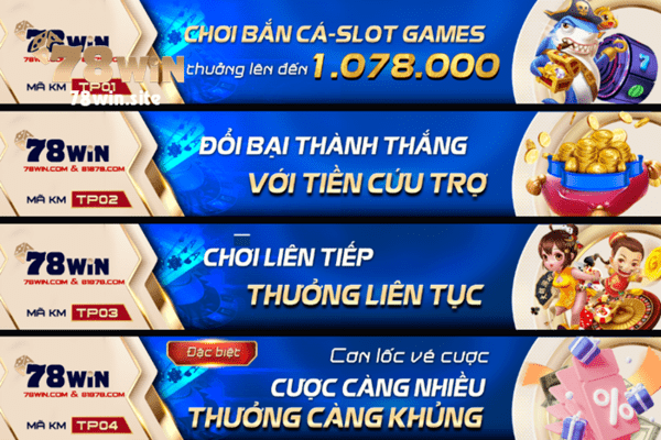 78win đang cung cấp các khuyến mãi không giới hạn cho người chơi bắn cá