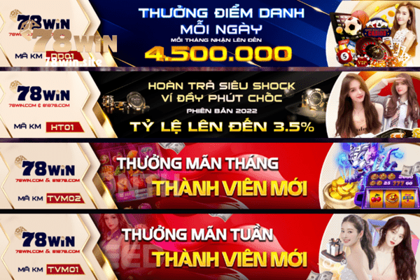 78win có nhiều chương trình khuyến mãi cho người quay slot