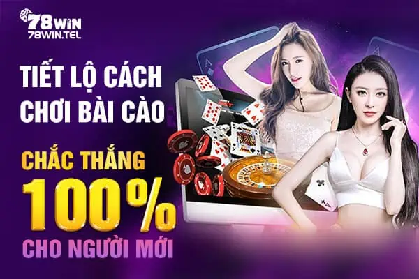 Tiết lộ cách chơi bài cào chắc thắng 100% cho người mới