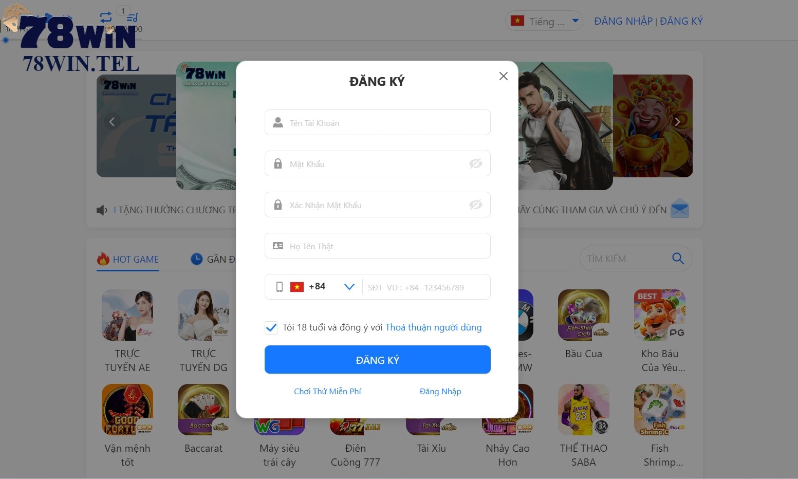 Người chơi phải điền đầy đủ thông tin đăng ký 78win theo yêu cầu