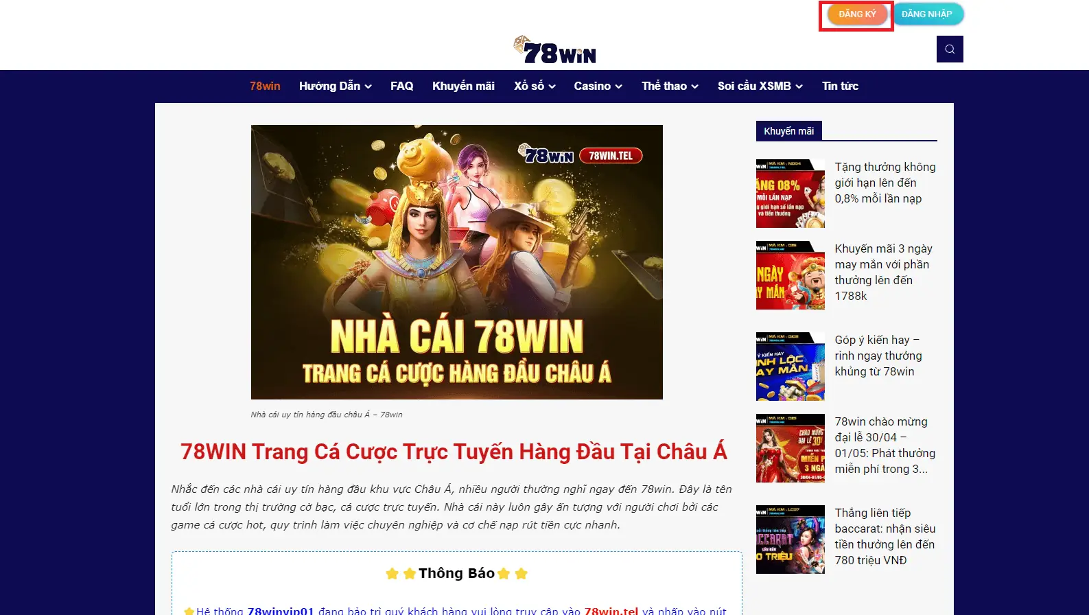 Bạn có thể click vào nút đăng ký để đăng ký 78win