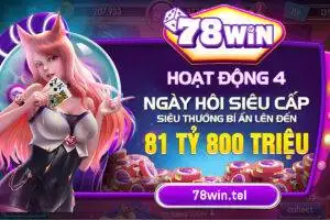 Ngày hội siêu cấp trao siêu thưởng lên tới 81 tỷ 800 triệu VNĐ