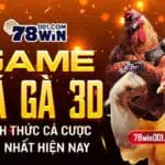 Game đá gà 3D – Hình thức cá cược mới nhất hiện nay